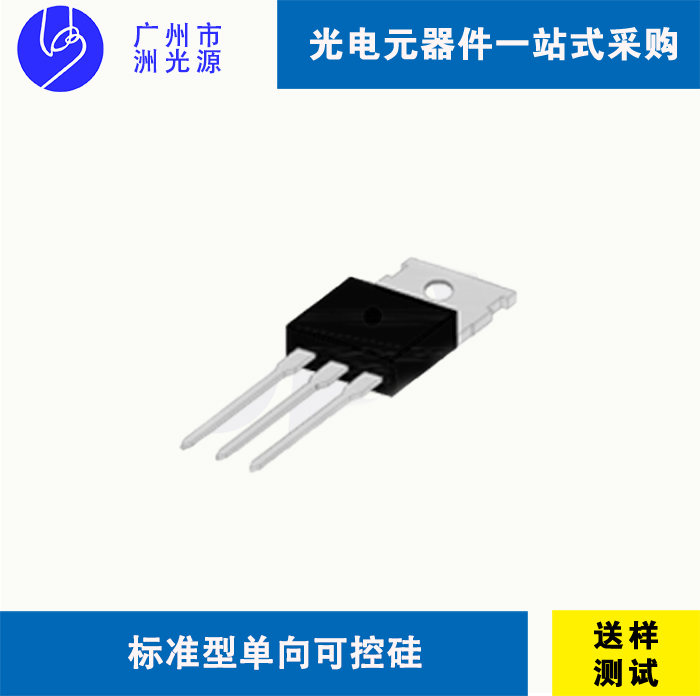 捷捷微 可控硅 JCT151C-650R标准型单向可控硅晶闸管