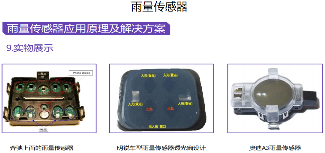 image7080e60f95d2c39f12476c8682f2c8039465c012.png
